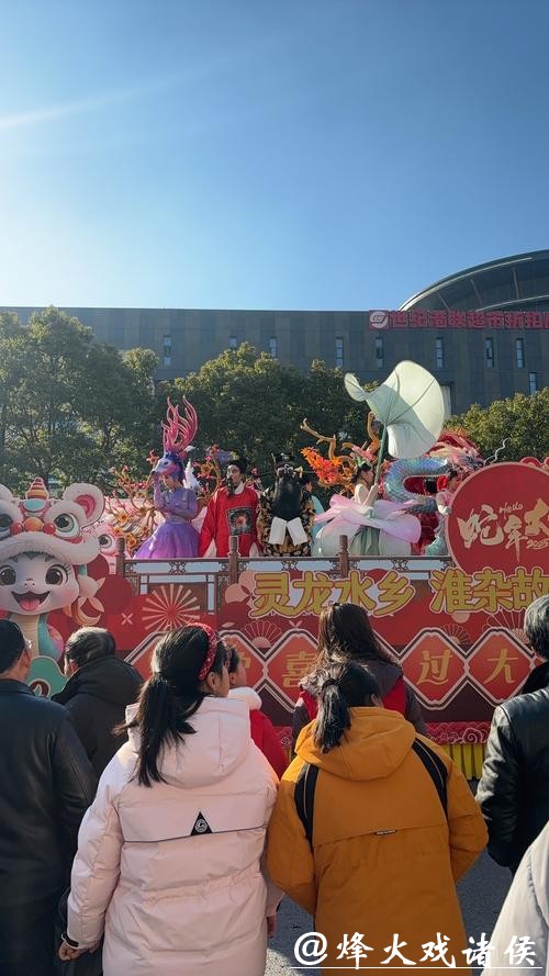 这个春节就去奉贤,文旅商业活动趣味满满 这个春节就去奉贤,文旅商业活动趣味满满