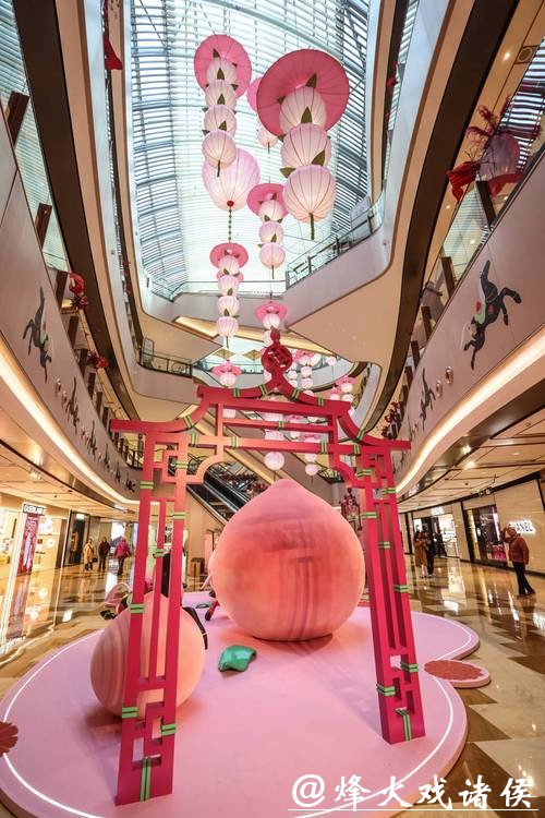 粉红白马“跃”然商场!兴业太古汇“一骑桃喜”新春活动季创新演绎中国年味 粉红白马“跃”然商场!兴业太古汇“一骑桃喜”新春活动季创新演绎中国年味