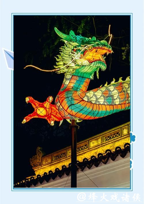 古猗园迎春灯会探营：从放纸鸢到点天灯，非遗灯彩串起“人生四时”