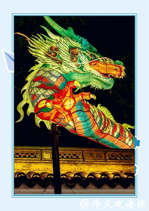 古猗园迎春灯会探营：从放纸鸢到点天灯，非遗灯彩串起“人生四时”