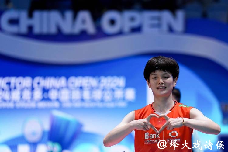 逆转战胜因达农 王祉怡晋级年终总决赛女单决赛 逆转战胜因达农 王祉怡晋级年终总决赛女单决赛