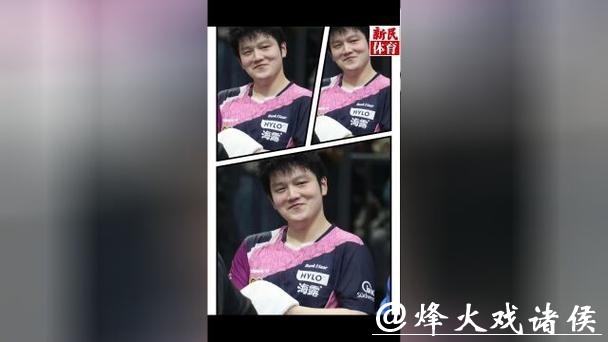 莫雷加德扮演樊振东,逗笑小胖!乒乓球欧冠赛事,队内气氛其乐融融 莫雷加德扮演樊振东,逗笑小胖!乒乓球欧冠赛事,队内气氛其乐融融