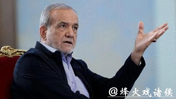 快看视频|“为了伊朗”,以总理提前赴美见特朗普 快看视频|“为了伊朗”,以总理提前赴美见特朗普