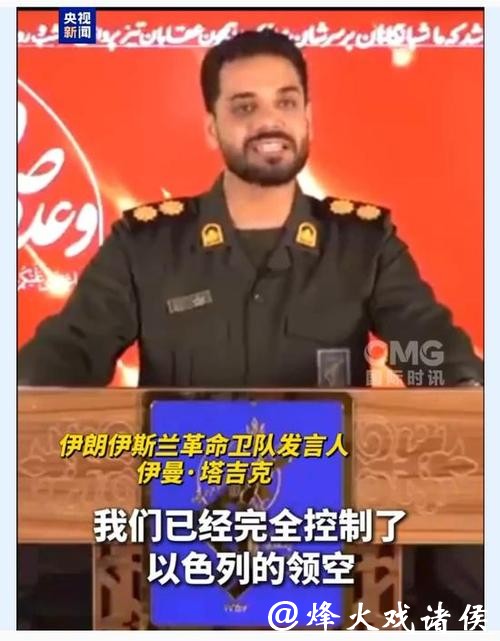 快看视频|“为了伊朗”,以总理提前赴美见特朗普 快看视频|“为了伊朗”,以总理提前赴美见特朗普