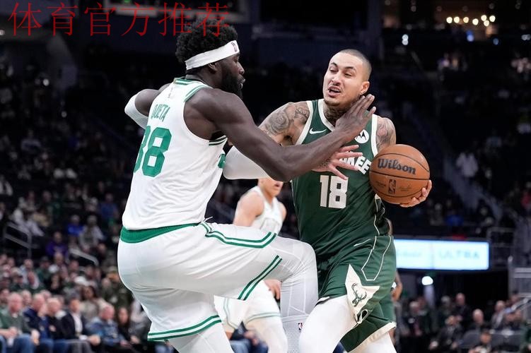 库兹马31分小波特18+10+13 雄鹿逆转凯尔特人