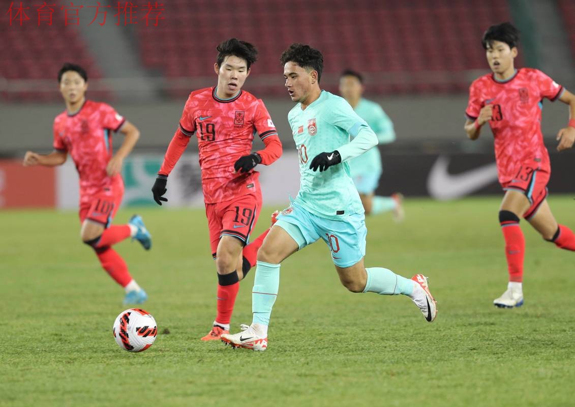 中国U-17国家男子足球队集体瞻仰中共一大会址 中国U-17国家男子足球队集体瞻仰中共一大会址